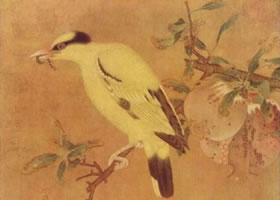 《榴枝黄鸟图》