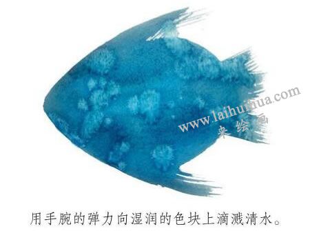 水彩画滴水的方法