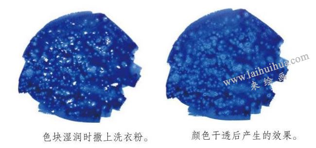 水彩画撒洗衣粉技法