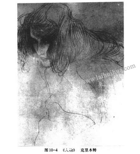 克里木特《人物》速写作品