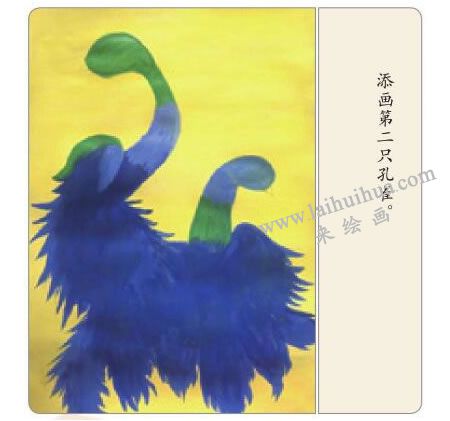 孔雀开屏水粉画法步骤04