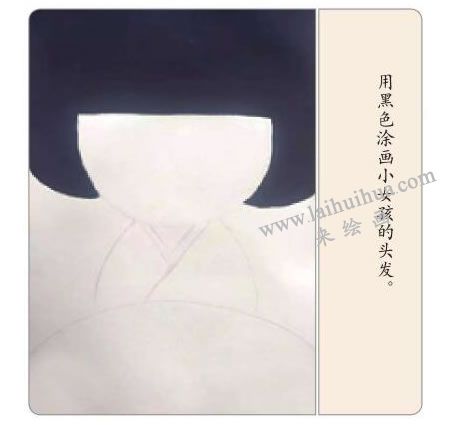 穿和服的小女孩水粉画法步骤02