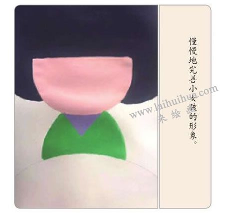 穿和服的小女孩水粉画法步骤03