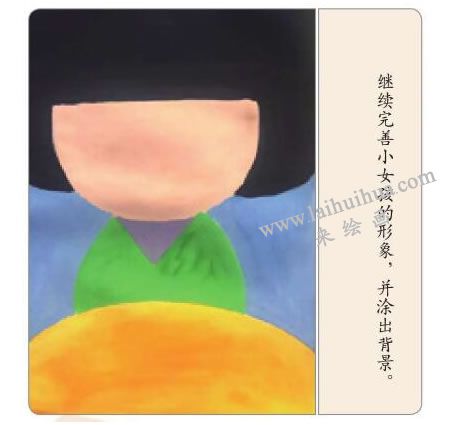 穿和服的小女孩水粉画法步骤04