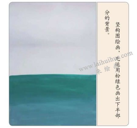 爱睡觉的猫咪水粉画步骤01