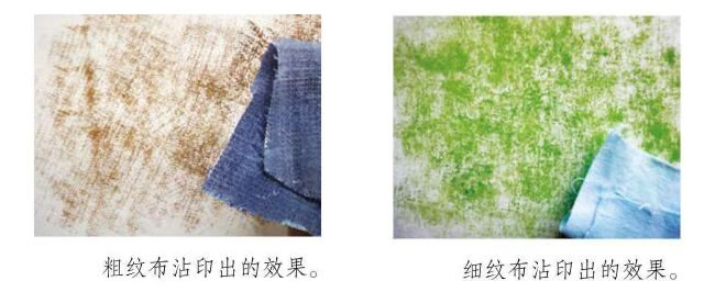 水彩画布团沾印技法效果展示
