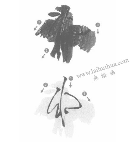 墨菊叶子的画法