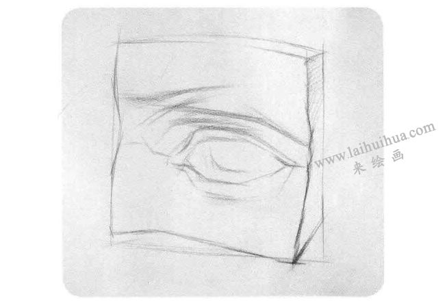 石膏眼睛素描画法步骤02