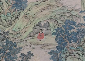 陆治《云峰林谷图》