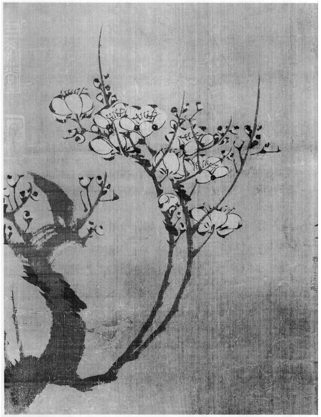 王冕《幽谷早春图》