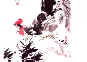 林成翰《五德图》画法