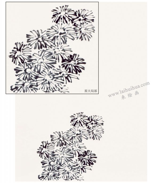 张福祺《秋韵》画法步骤02
