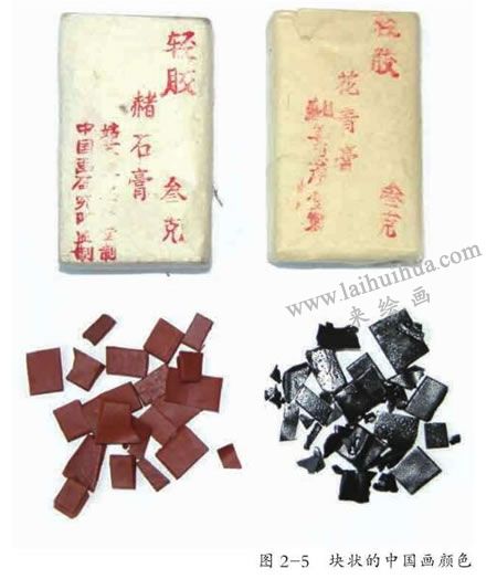 块状的中国画颜色