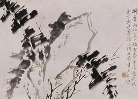 徐渭《墨花图》卷（部分一荷）