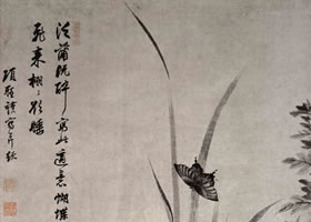 项圣谟《蒲蝶图》轴赏析