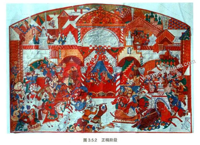 图书插画的绘画步骤02