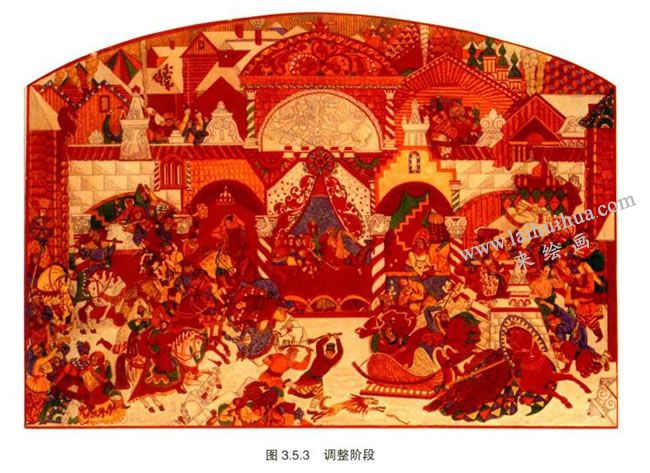 图书插画的绘画步骤03