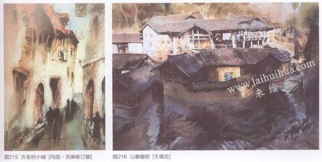 写生型的创作方法，风景水彩画