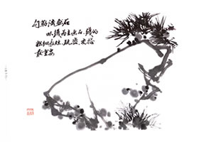 石头的写意画法