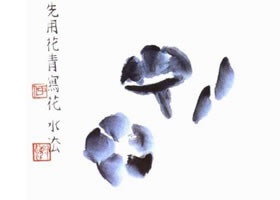 牵牛花的写意画法（一）