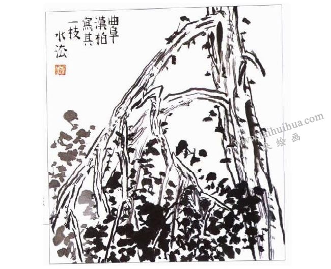 松柏的写意画法01