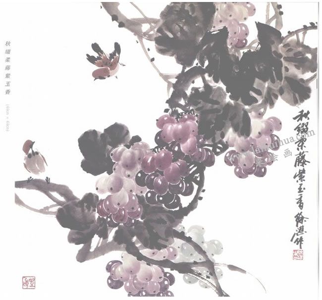 葡萄国画法作品范例01