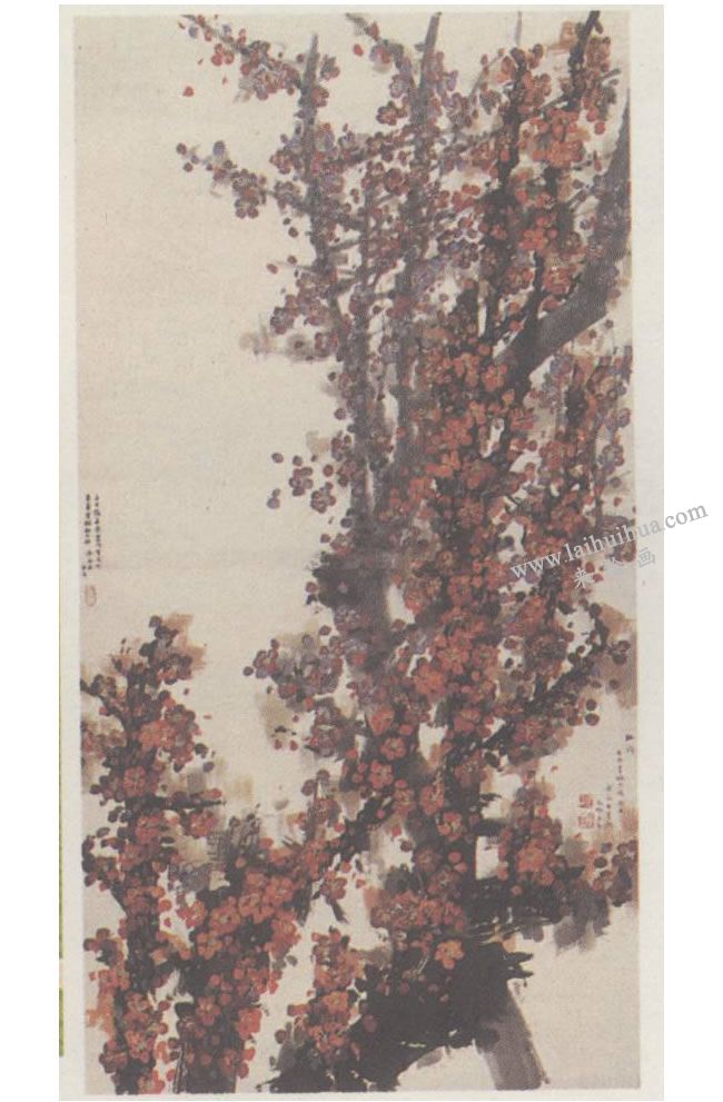 黄永玉红梅图