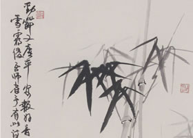 中国画墨竹《劲节虚心》画法