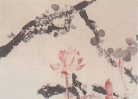 怎样看待石鲁的风格？