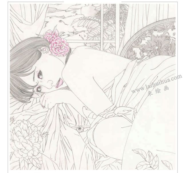 李嘉儒工笔人物画《幽浮香》步骤01