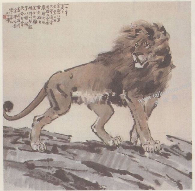 雄狮作品，徐悲鸿