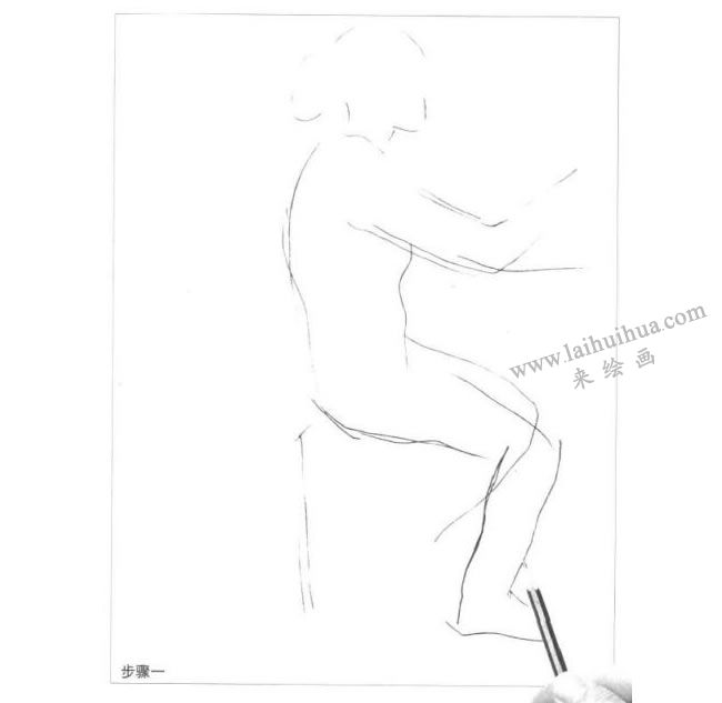 人物动态速写步骤图示01