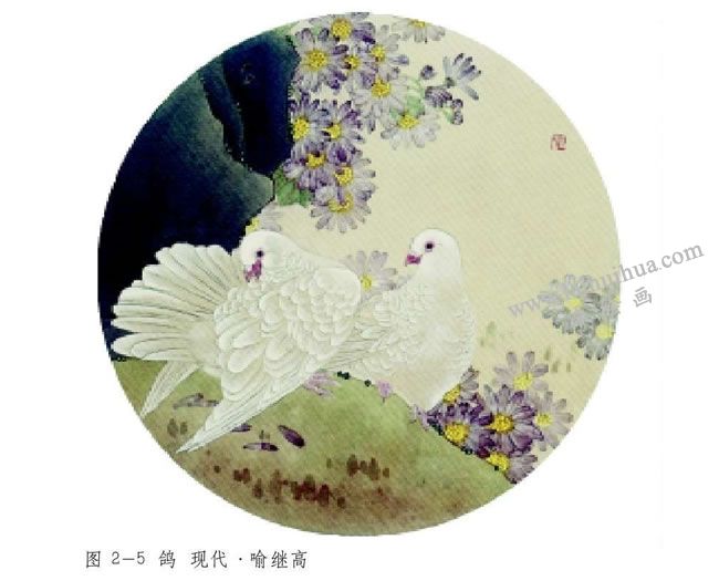 工笔画鸽子