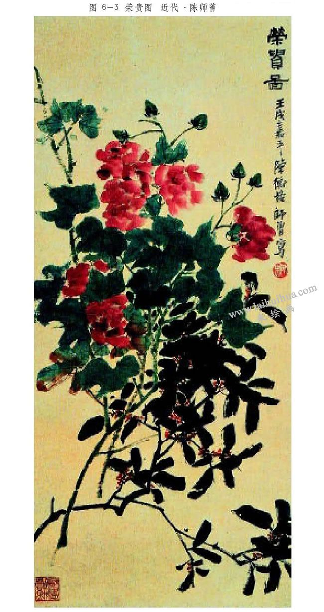 容贵图