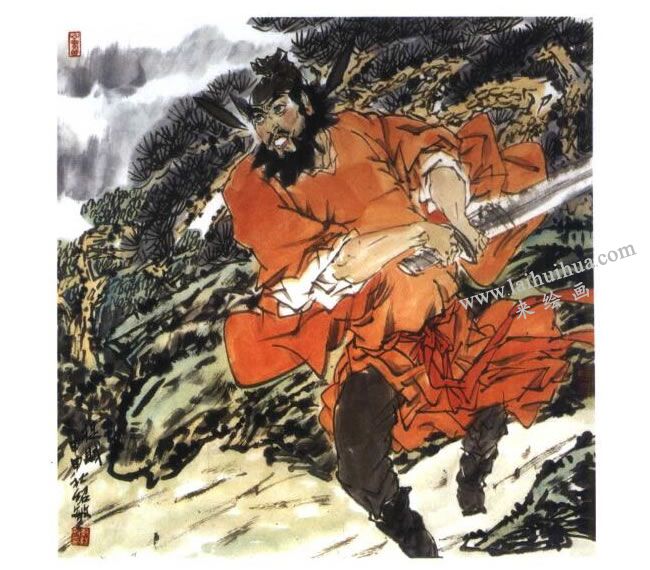 钟馗《捉鬼图》步骤图04
