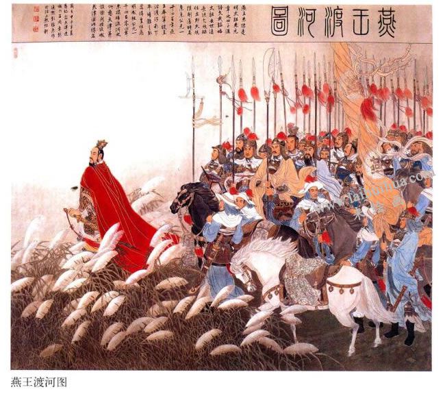 燕王渡河图