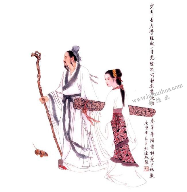 绢本《游秋》步骤图05