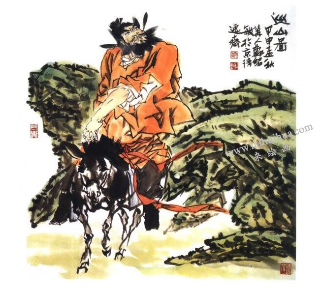 钟馗《巡山图》画法步骤图04