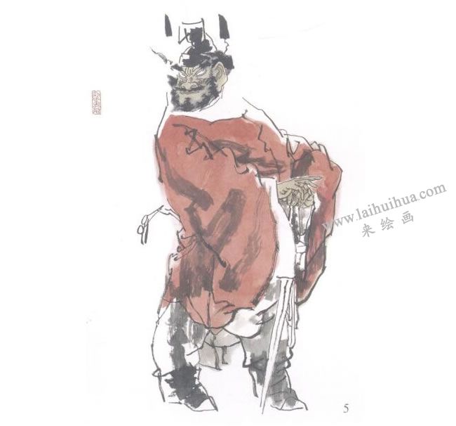 国画钟馗全身七步骤05