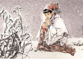 王根生《飞雪惊艳》人物画