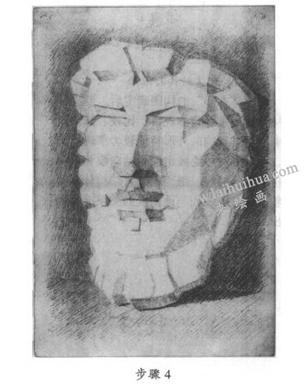 素描亚历山大石膏分面像写生步骤04