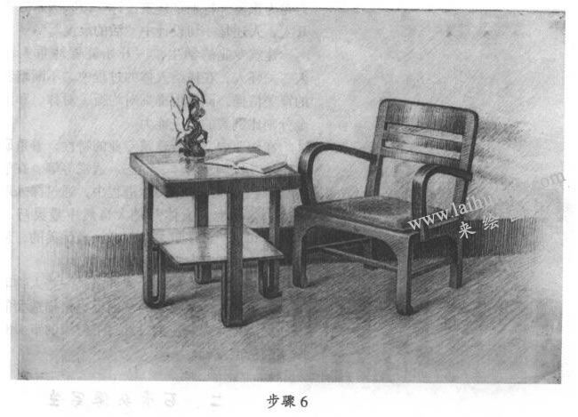 素描茶几、沙发组合写生步骤06