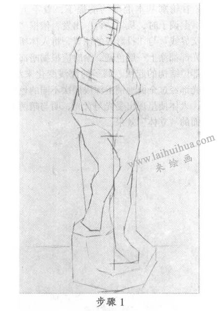 素描被缚的奴隶石膏人体写生步骤01