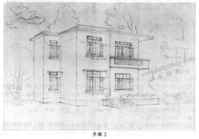 素描住宅建筑写生步骤02