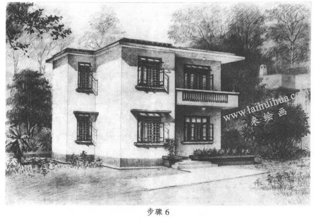 素描住宅建筑写生步骤06