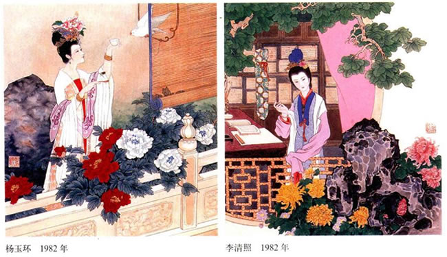 年画创作技法范例