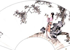 扇画步骤图