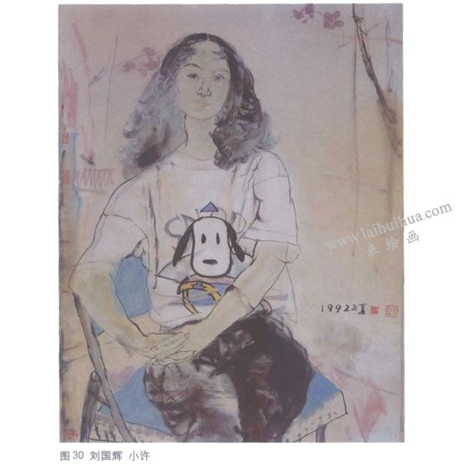 刘国辉《小许》水墨人物画