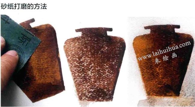 砂纸打磨的方法
