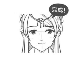 古风卡通画的面部五官表现